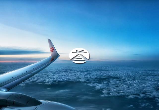 內(nèi)蒙古自治區(qū)民航機(jī)場集團(tuán)有限責(zé)任公司內(nèi)網(wǎng)